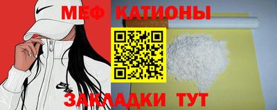 марихуана Шахты