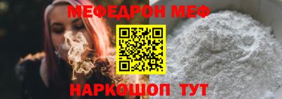 сатива Чебоксары