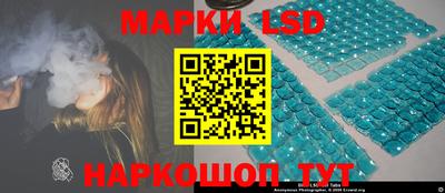 марихуана Шахты