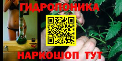 MESCALINE Чебаркуль