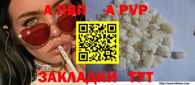 метадон Шелехов