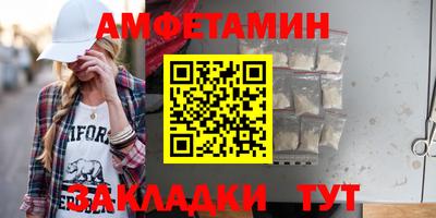 марихуана Шахты