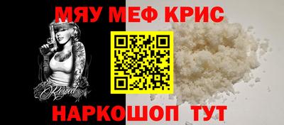марихуана Шахты